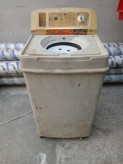 Dryer Machine