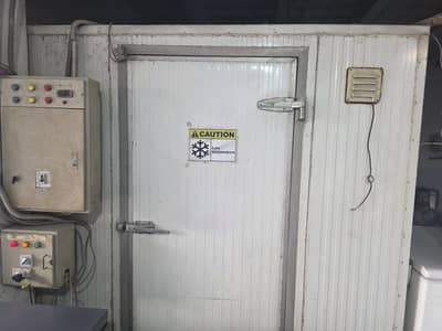 Cold room chiller