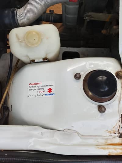 Suzuki Bolan 2019