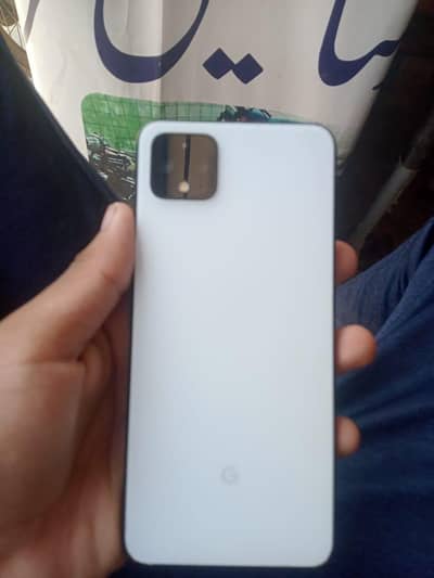 Google Pixel 4 XL