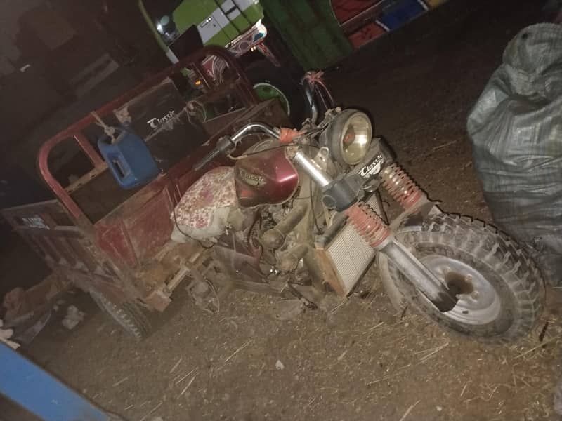 classic loader 150ccwater colled engine 3