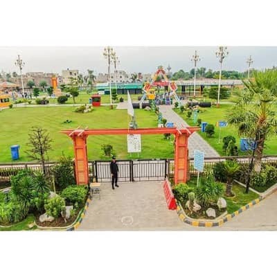 Block GG possession Paid 5 Marla plot available for Sale Citi Housing Gujranwala