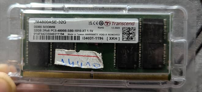 DDR5 32 GB