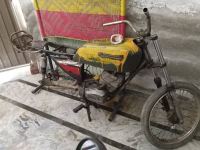 Kawasaki GTO 110 for sale
