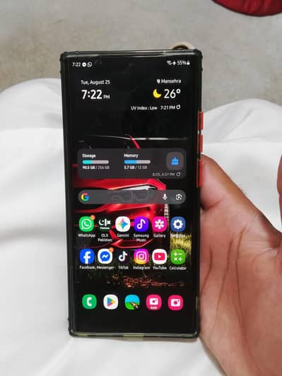 Samsung Mobile Note 20 Ultra