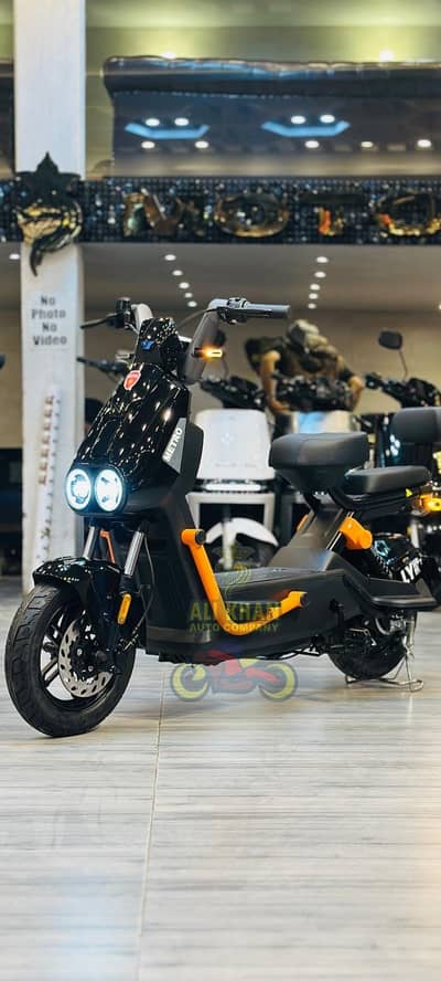 Electric Scooter – Model 2026
