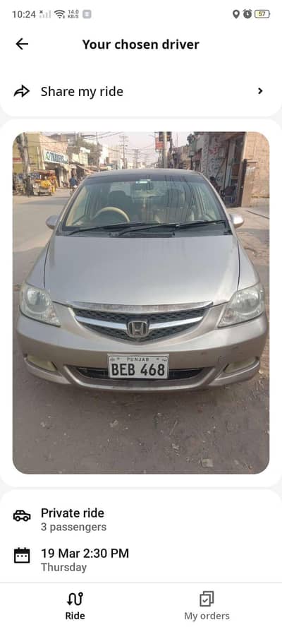 Honda City 2006