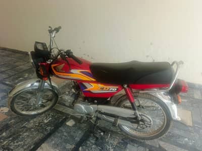 honda cd 70