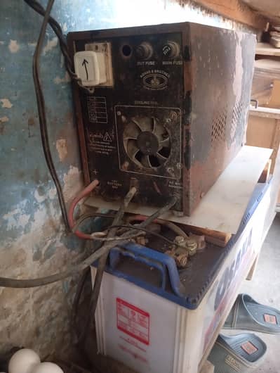 ups with battery