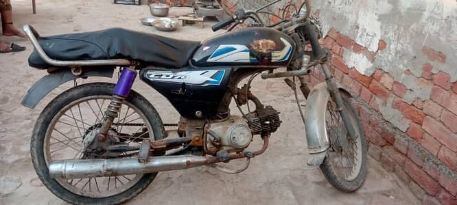 jinan bike