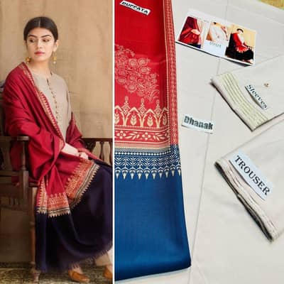 Brand New Dhanak 3-piece -dark green|unstitched winter suit