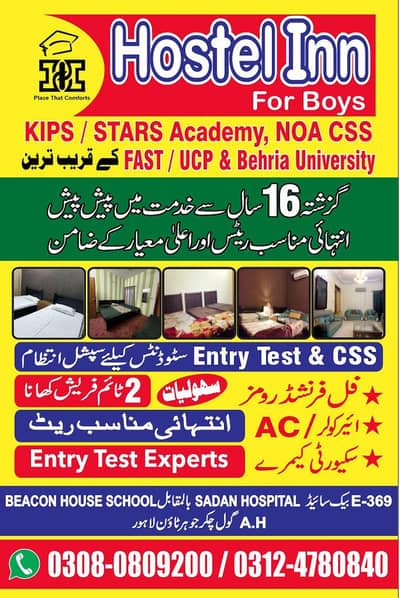 HOSTEL INN MANGER JOB