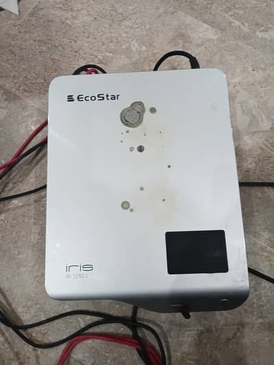 ups 1000 watts eco star