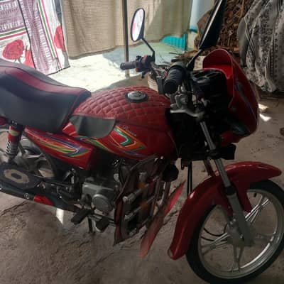 Rarely Genuine Bike