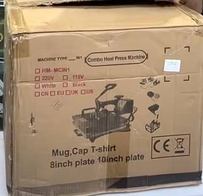 Cambo machine