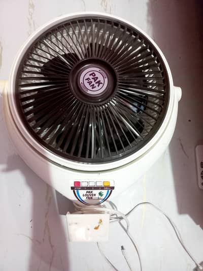 Wall Mounted Bracket Fan – Excellent Condition