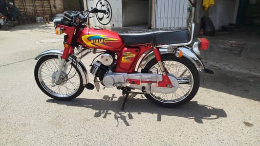 Gift for Yamaha lovers