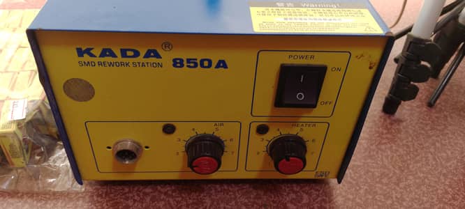 Kada smd rework station