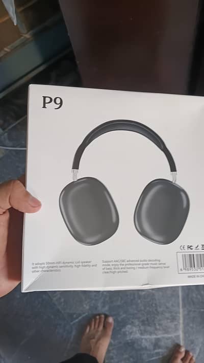 Headphones