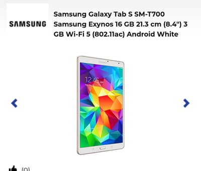 Samsung tab T700