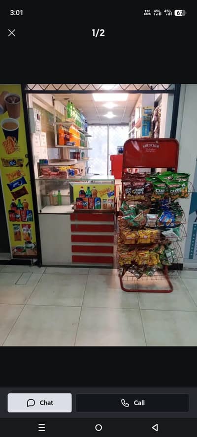 Male/female required for canteen