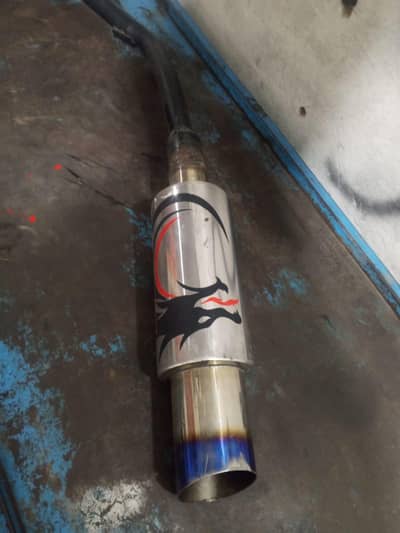 Booster Silencer