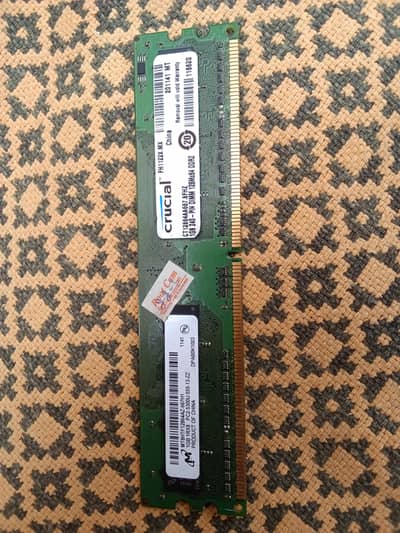 ram /used