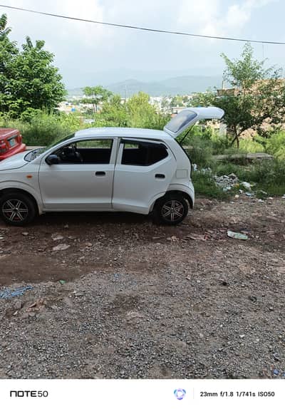 need driver for i drive
