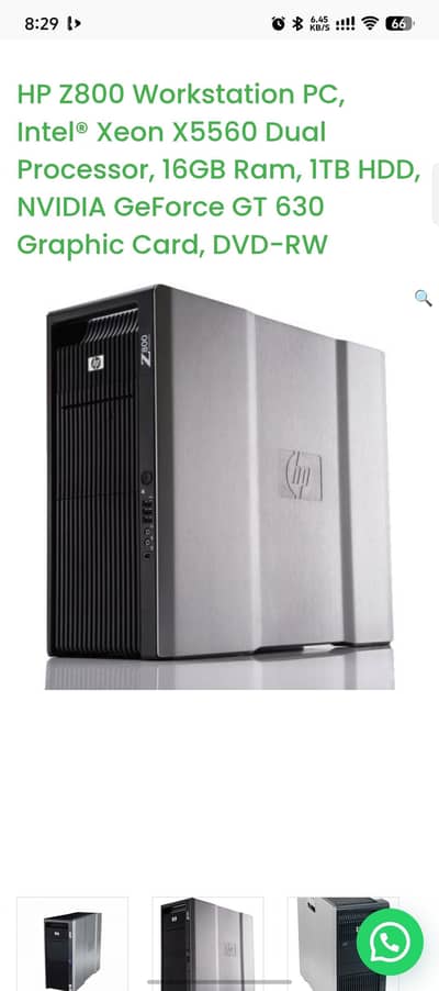 HP z800