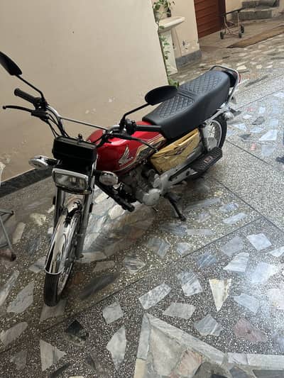 Honda 125 self 2024 gold edition