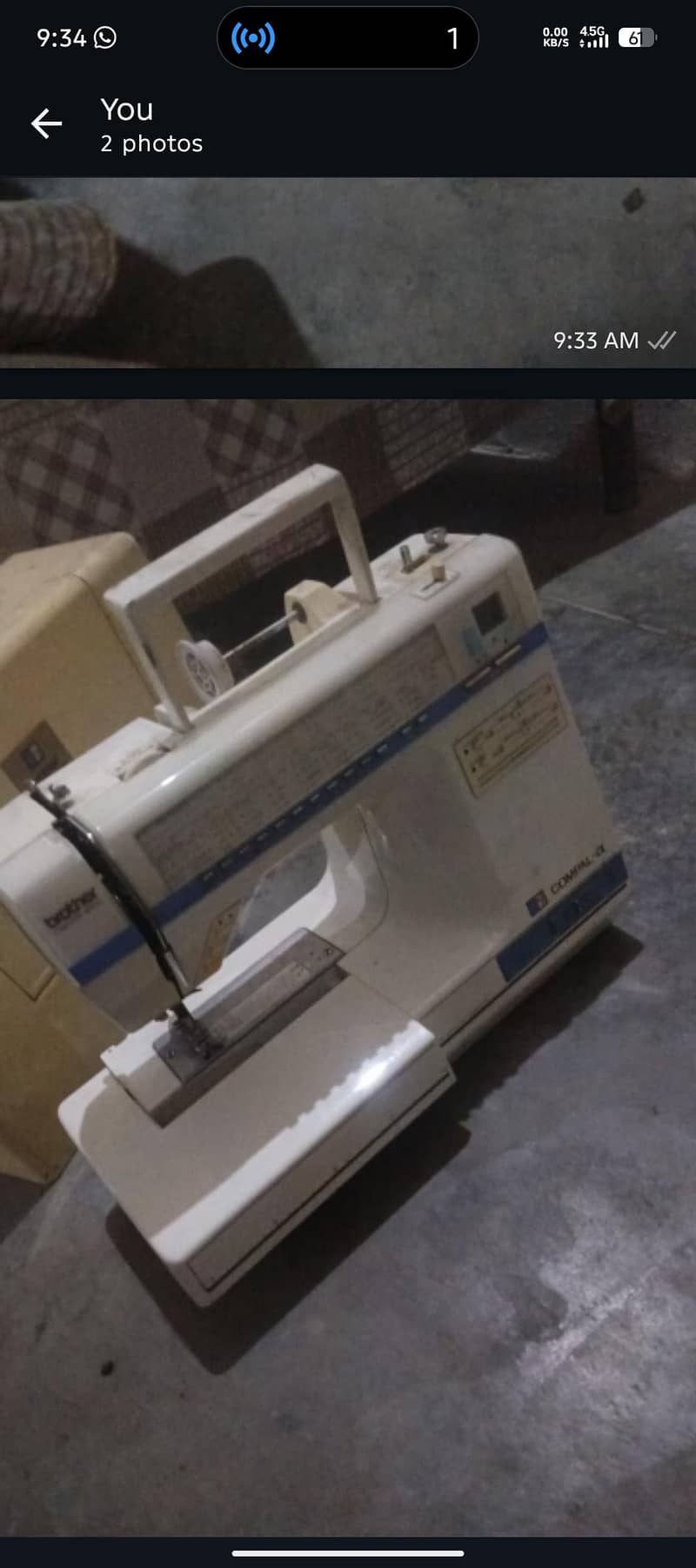 machine 1