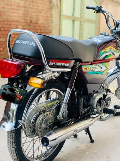 Honda 70