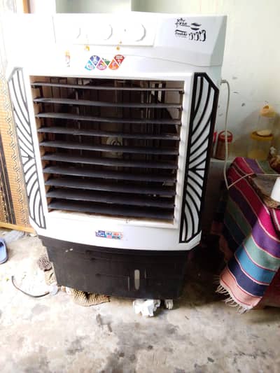 air cooler