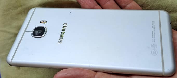 Samsung Mobile C7000