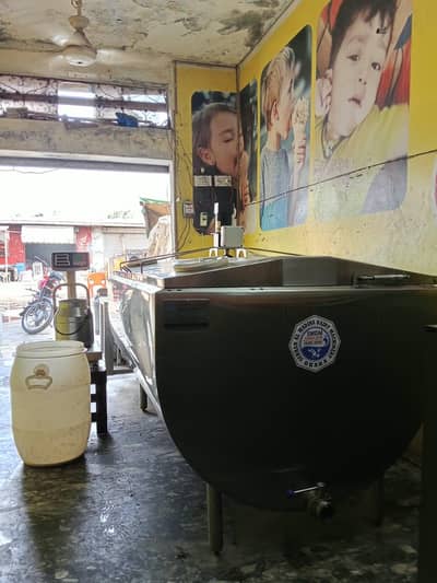 New Chiller 1070 Liter
