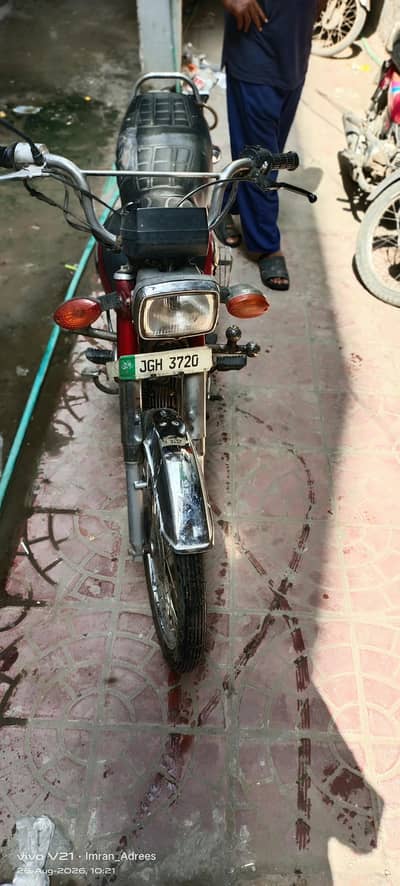 Honda cd 70