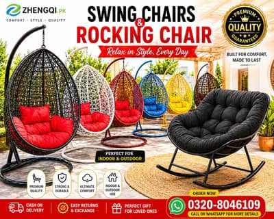 Swing Chair | Jhoola | Garden Swing | Lawn Chair | Rocking Chair