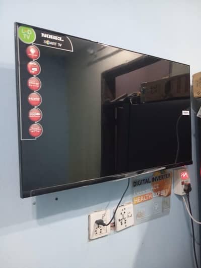 Noble smart led voice remote
