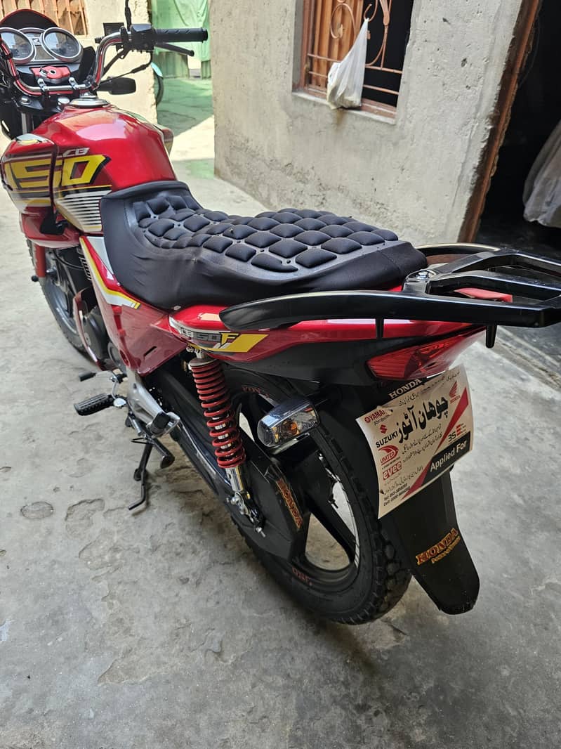cbf 150 10.10 2