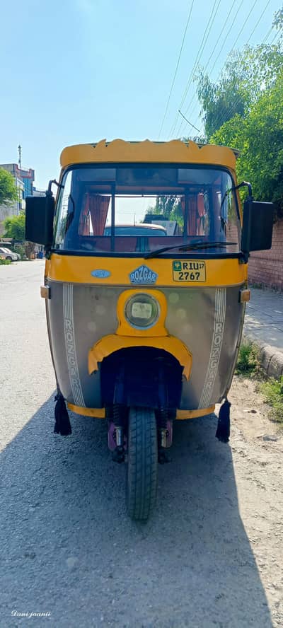 Rozgar Rikshaw