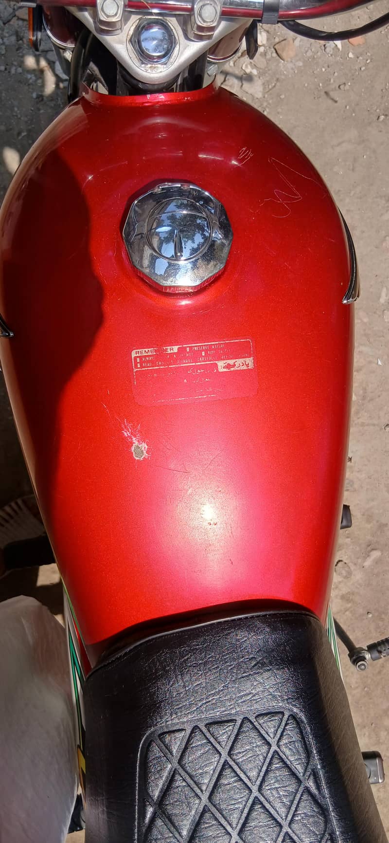 honda 1