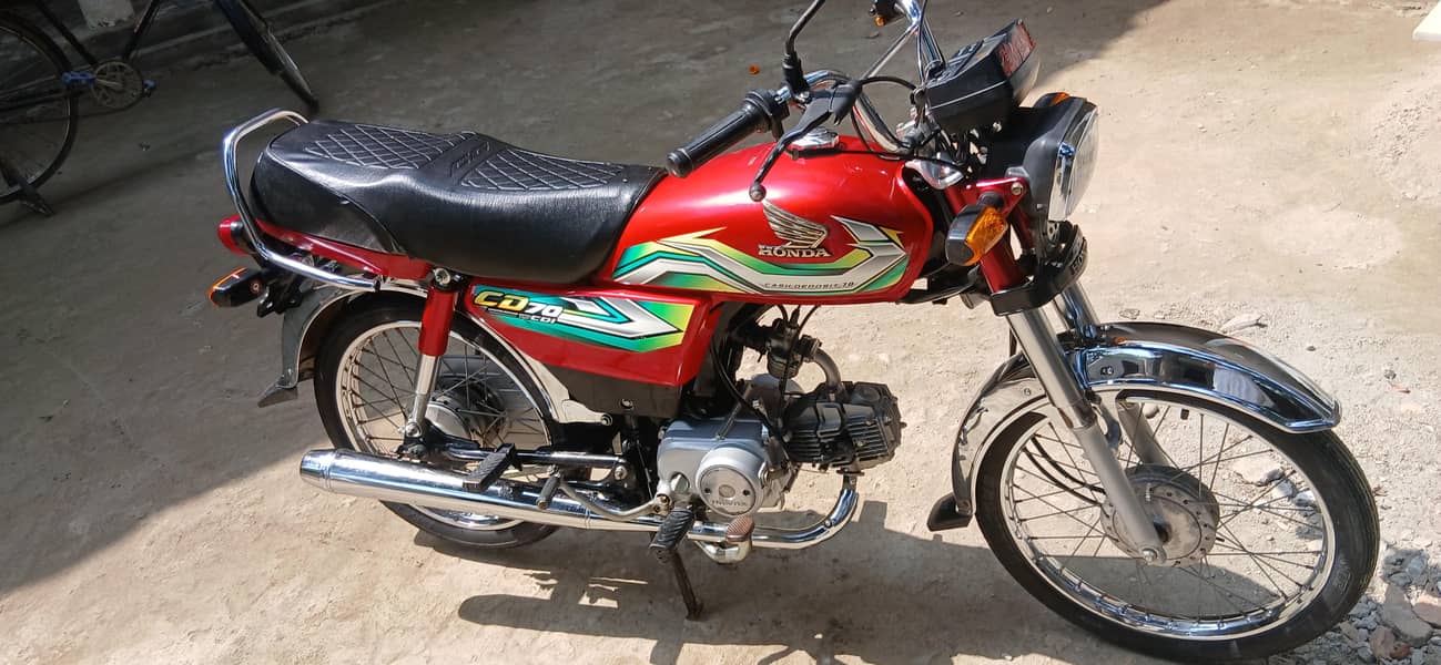 honda 7