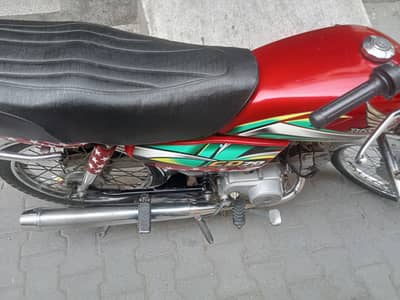 Honda 70