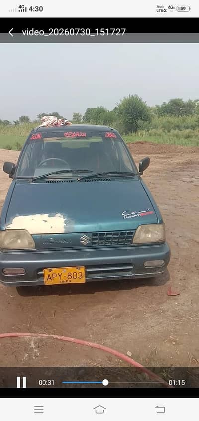 Suzuki Mehran VX 2008