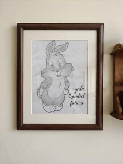 Bunny