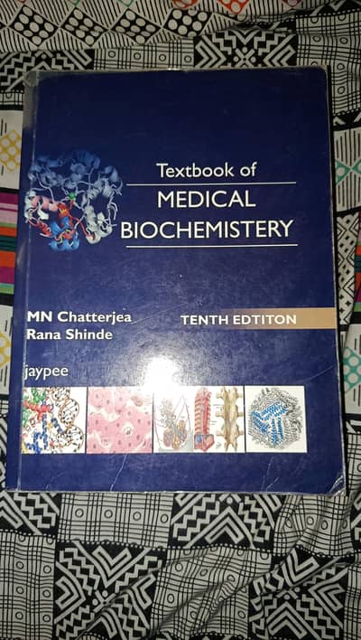 Medical Biochemistry by M. N. Chatterjee & Rana Shinde — 10th Edition