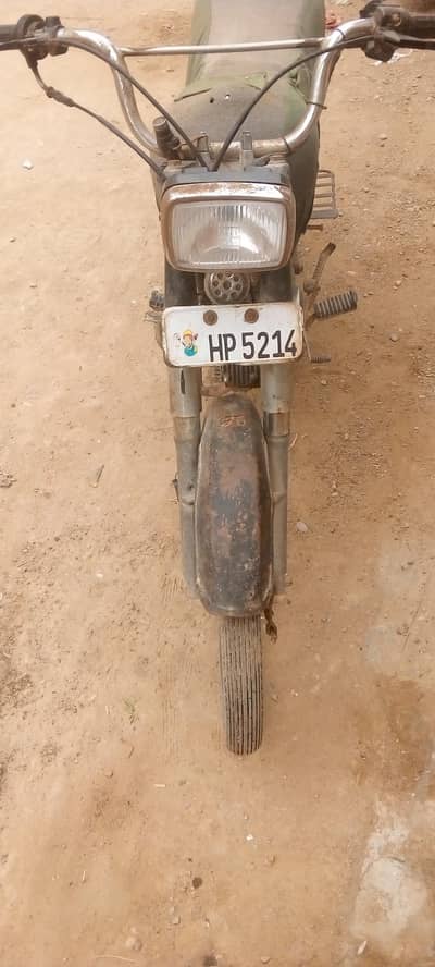 I am selling bike interested person call me 03422956864