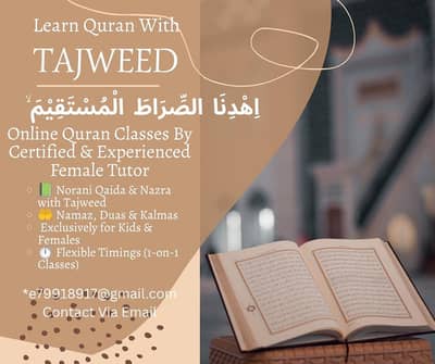 Online Quran Classes By Certified & Experienced Female Tutor
