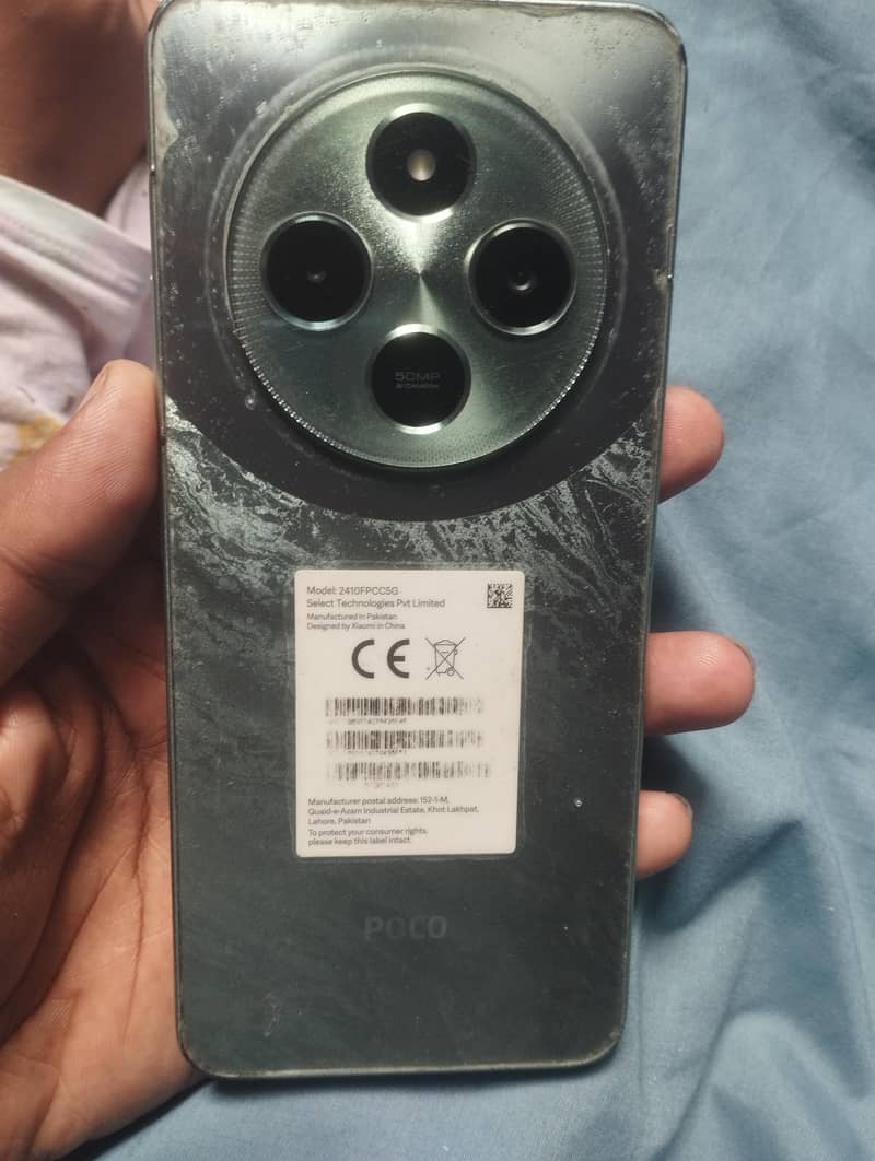 Xiaomi POCO C75 1