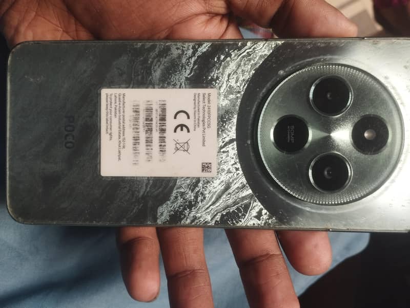 Xiaomi POCO C75 6